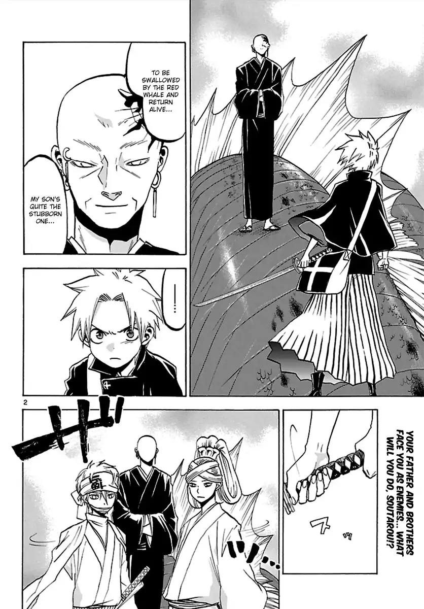 Kaitai Shinsho Zero Chapter 62 2